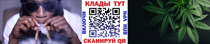 Магазины продажи наркотиков Нижняя Тура КЕТАМИН  ГАШИШ  Канабис  Альфа ПВП  БУТИРАТ 