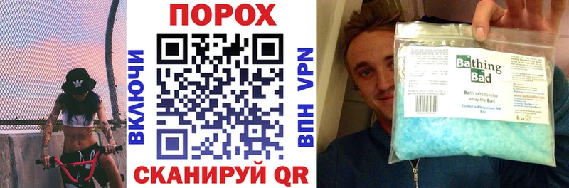сайты даркнета официальный сайт  Нижняя Тура  АМФЕТАМИН Розовый 
