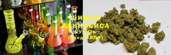 скорость Медногорск
