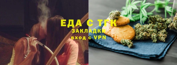 марки lsd Магас