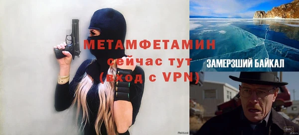наркотики Липки