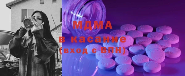 МДПВ Майский