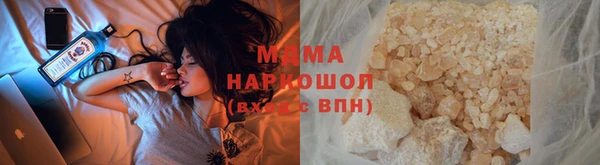 шишки Лихославль