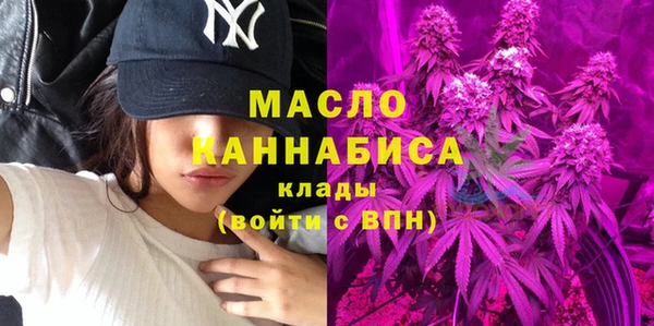 марки lsd Магас
