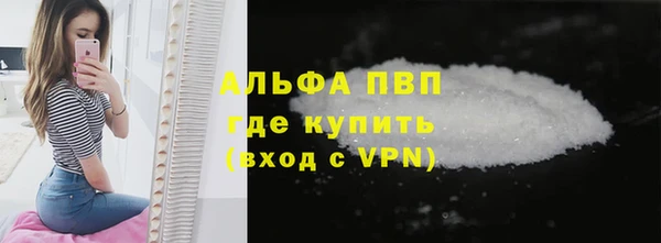 МДПВ Майский