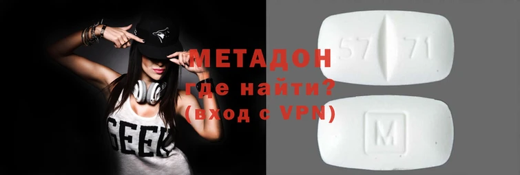 скорость Медногорск