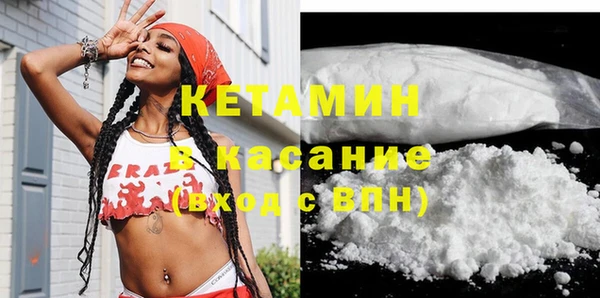 МДПВ Майский