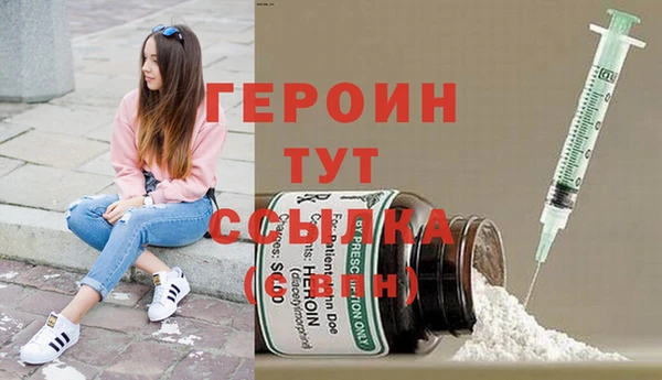 марки lsd Магас