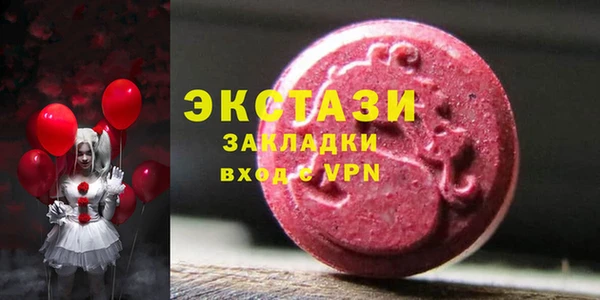 МДПВ Майский