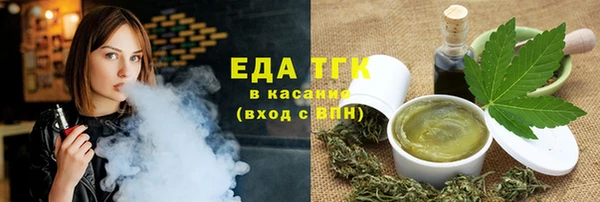МДПВ Майский