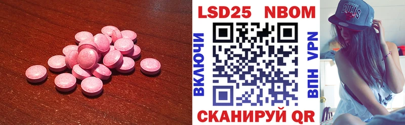 blacksprut рабочий сайт  Нижняя Тура  ЛСД экстази кислота 