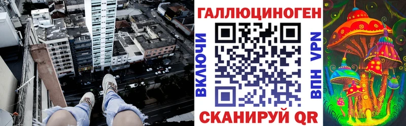 купить   shop наркотические препараты  Галлюциногенные грибы Cubensis  Нижняя Тура 